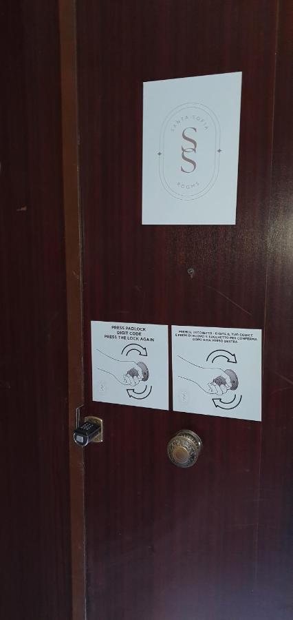 Sofia Rooms 那不勒斯 外观 照片